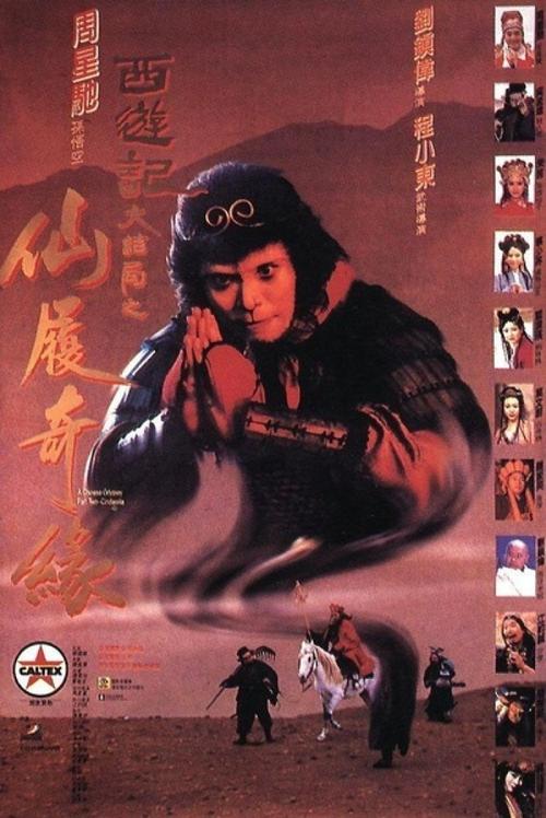 卡斯珀（Casper）驾驶证办理