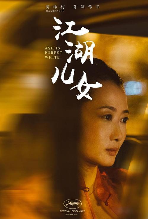 买假泰国驾驶证